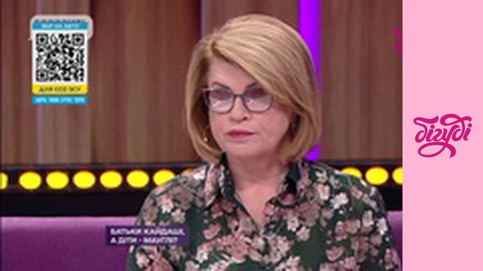 Говорит вся страна, 55 эп.