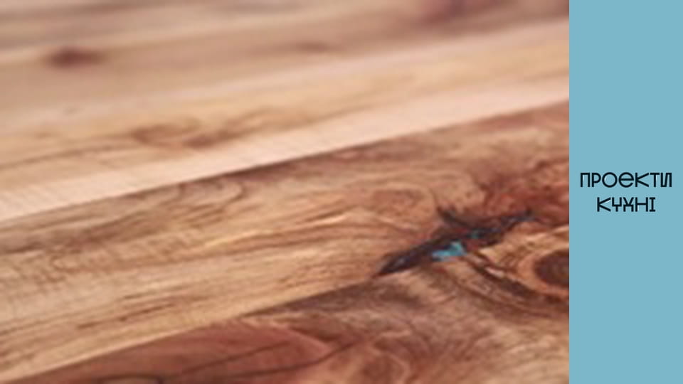 Складаний стіл для маленької кухні