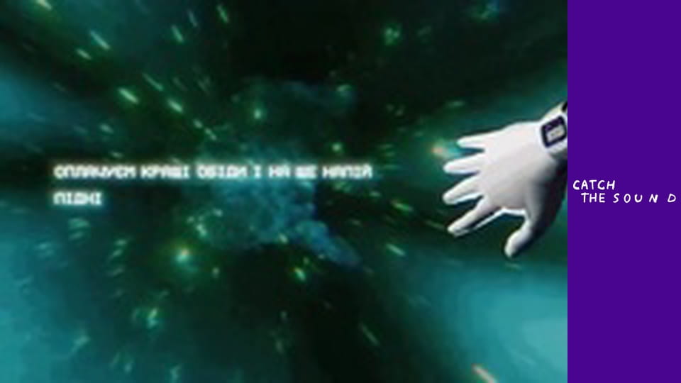 beshket х Рома Майк х Воха – Зіронька (lyric video)