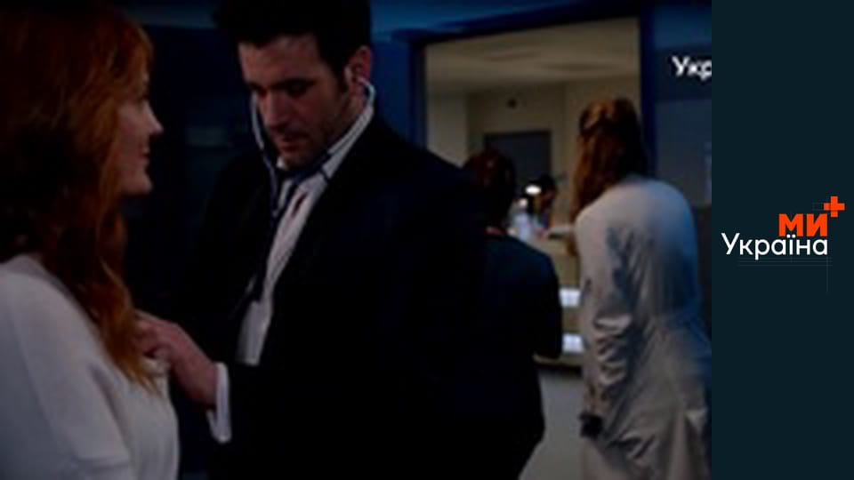 Т/с "Медики Чикаго", 3 сезон, 10 с.