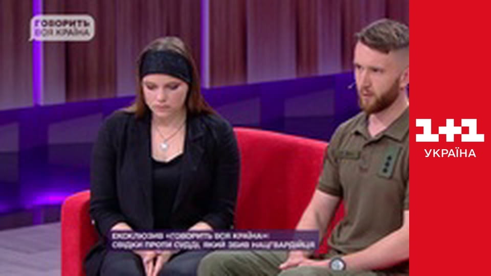 Говорить вся країна E49