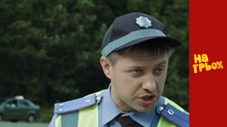 Сезон 9 Епізод 27