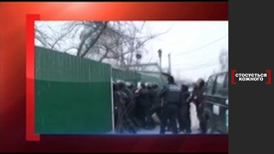 Святая ложь.