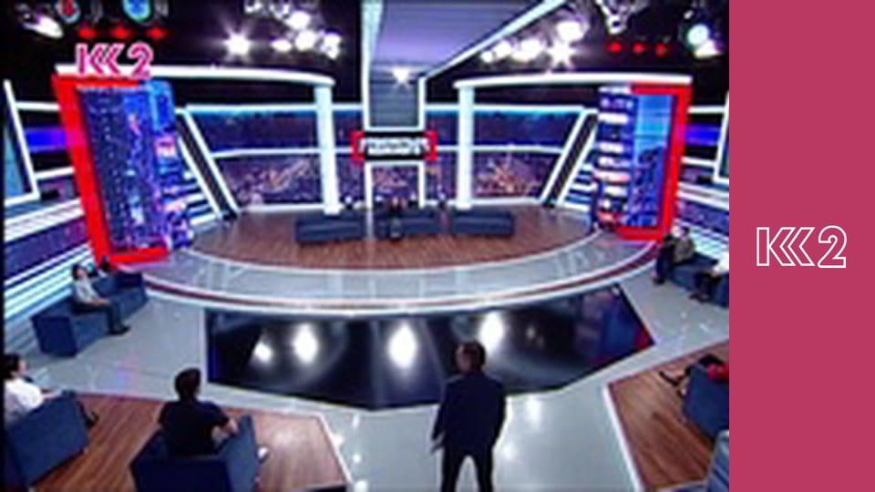 Сімейний суд E70 - Дві родини