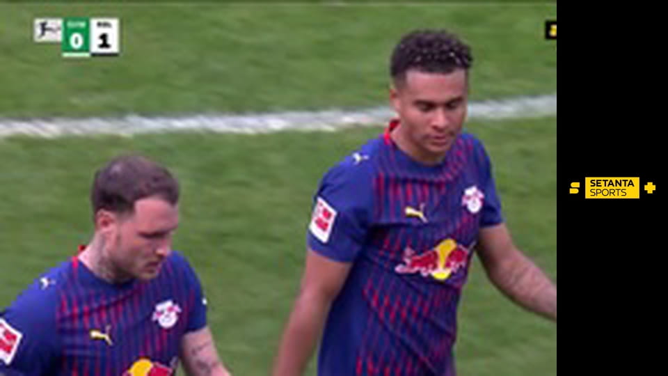 Футбол. Чемпіонат Німеччини. Огляд туру.