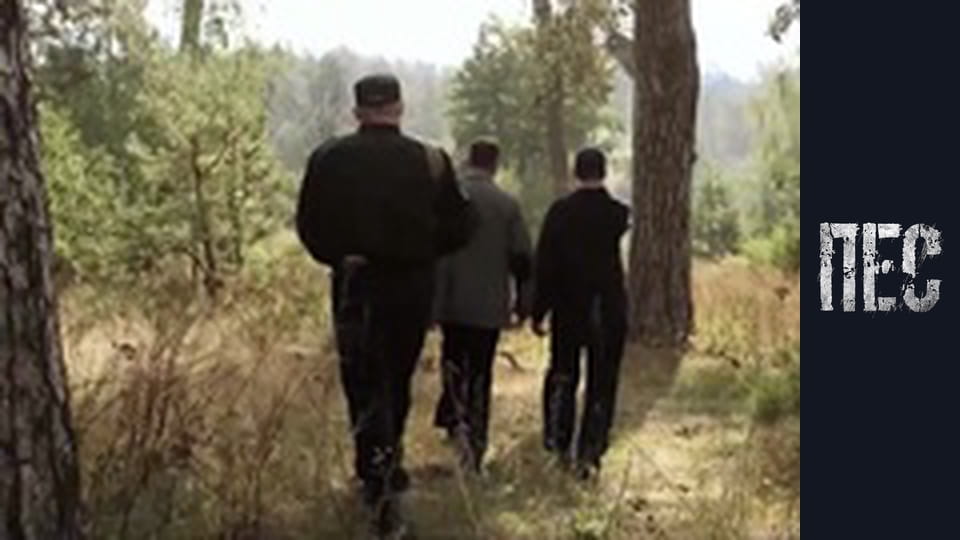 Пёс, Сезон 2, Серия 8