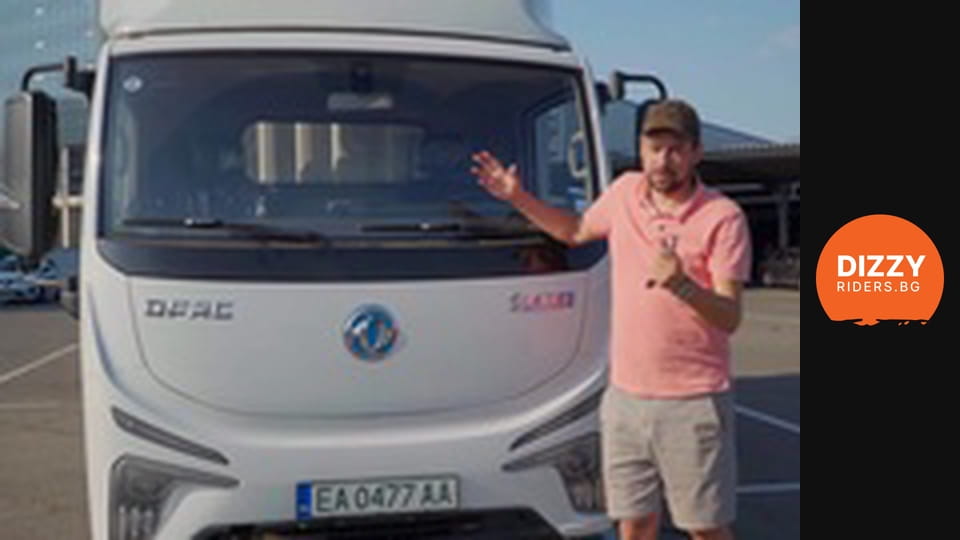 DIZZY RIDERS Сезон 1 Епізод 7