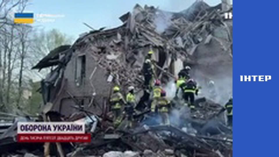 "Единые новости". Телемарафон.