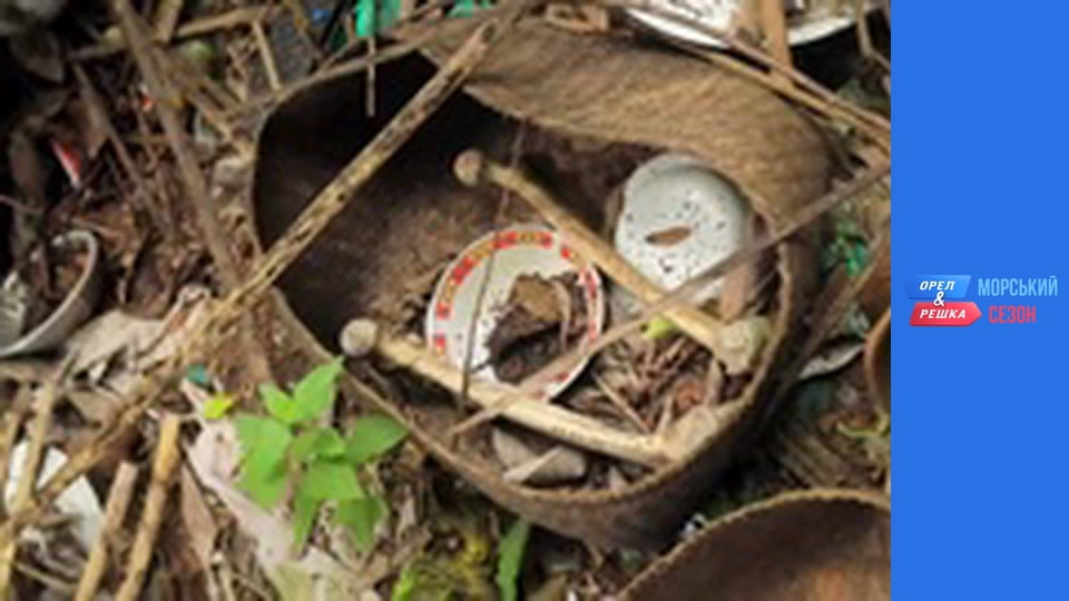 Морський сезон - Випуск 10 - Балі