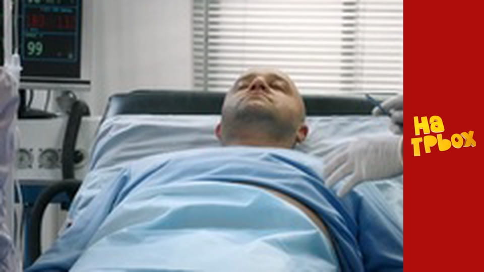 Сезон 1, Випуск 10