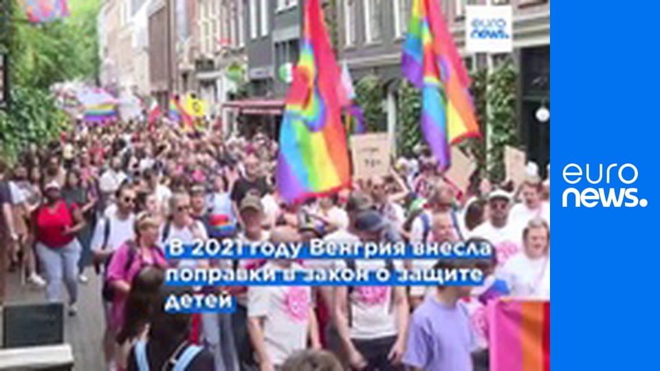 Бизнес-линия