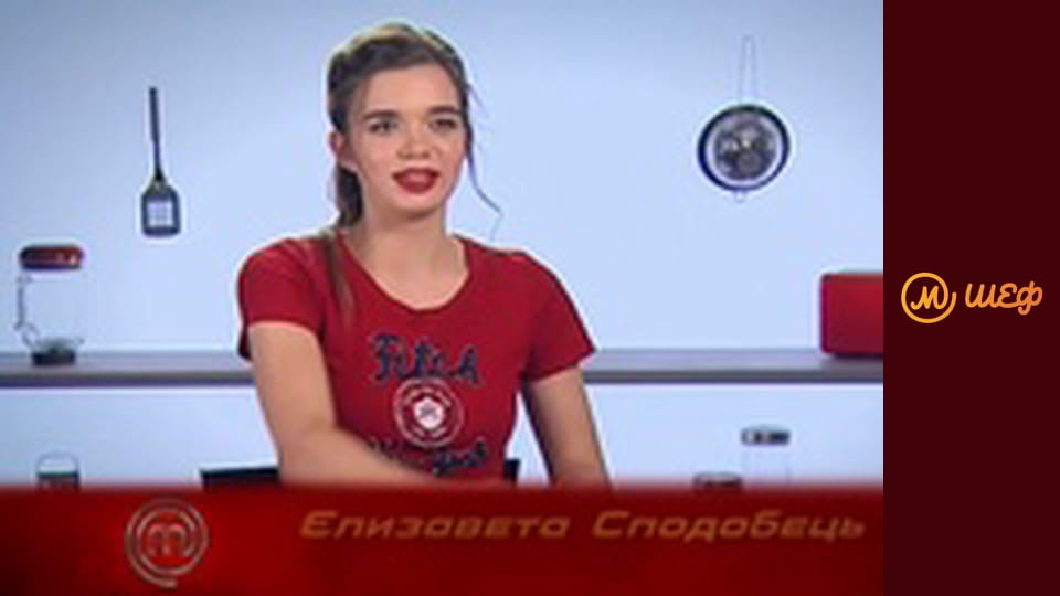 Сезон 7, Випуск 12, Частина 10