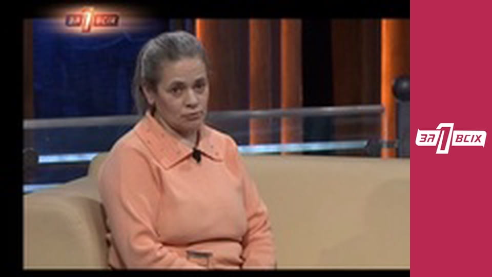 Мати залишила дочку у комі. Частина 2