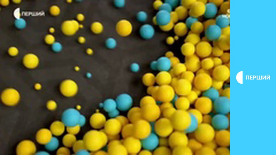 Суспільне Новини. Наживо.