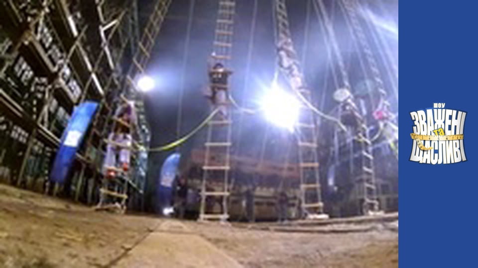 Взвешенные и счастливые, Сезон 5 Выпуск 11 Часть 1