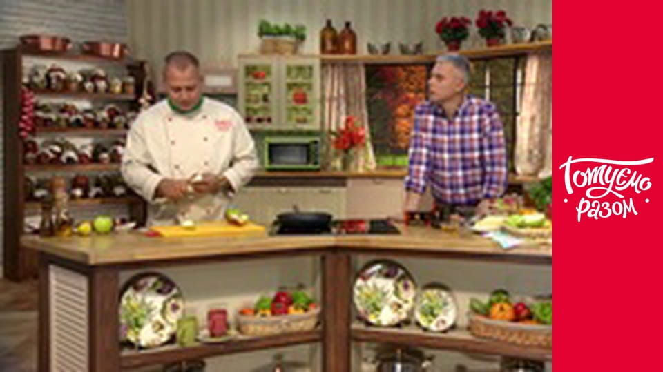 Т/с "Cook together" season 3 series 36