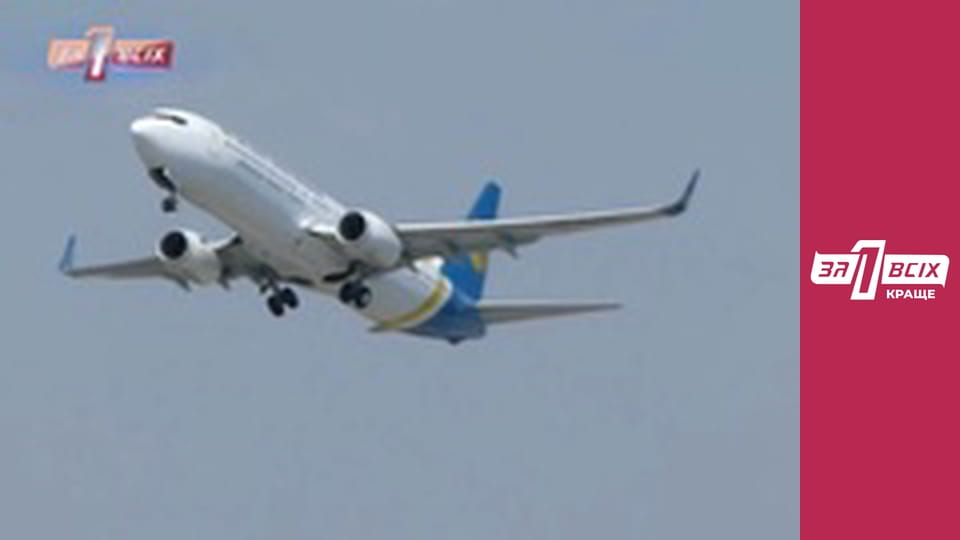 1001 ніч. Частина 1