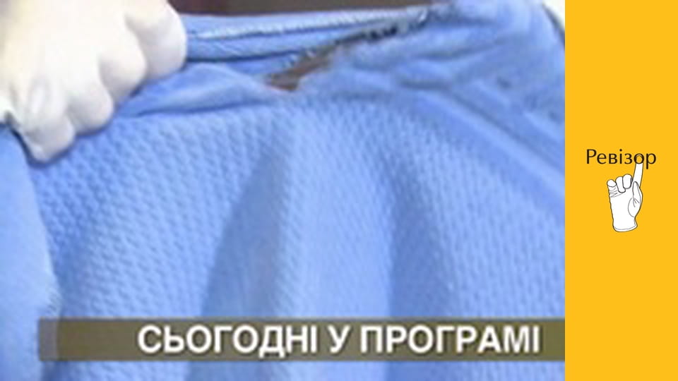 The Inspector, Season 5, Episode 6