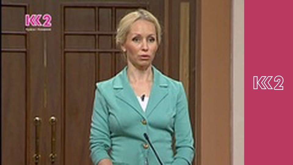 Стосується кожного S7E9