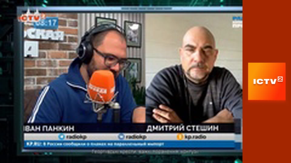 "Антизомбі".