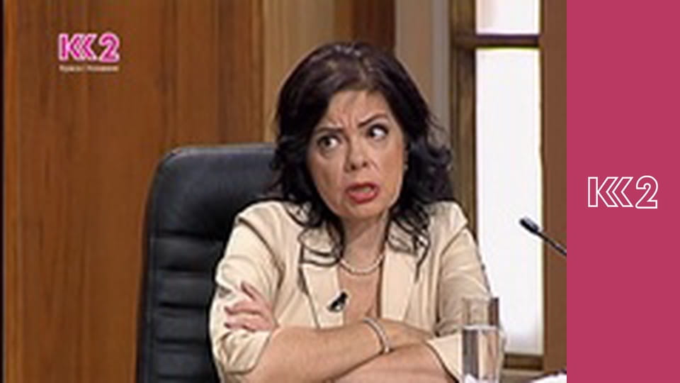 Стосується кожного S6E196