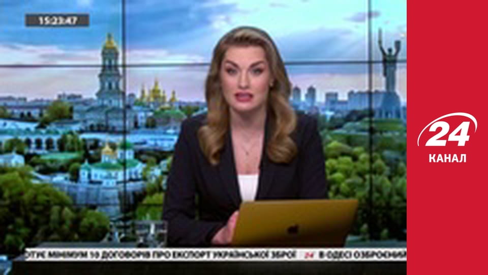 Марафон 24 каналу