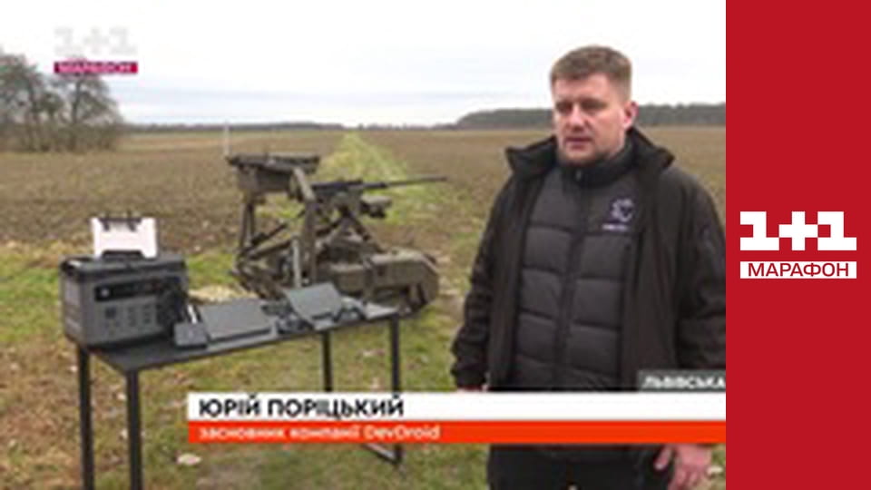 "Единые новости". Телемарафон.