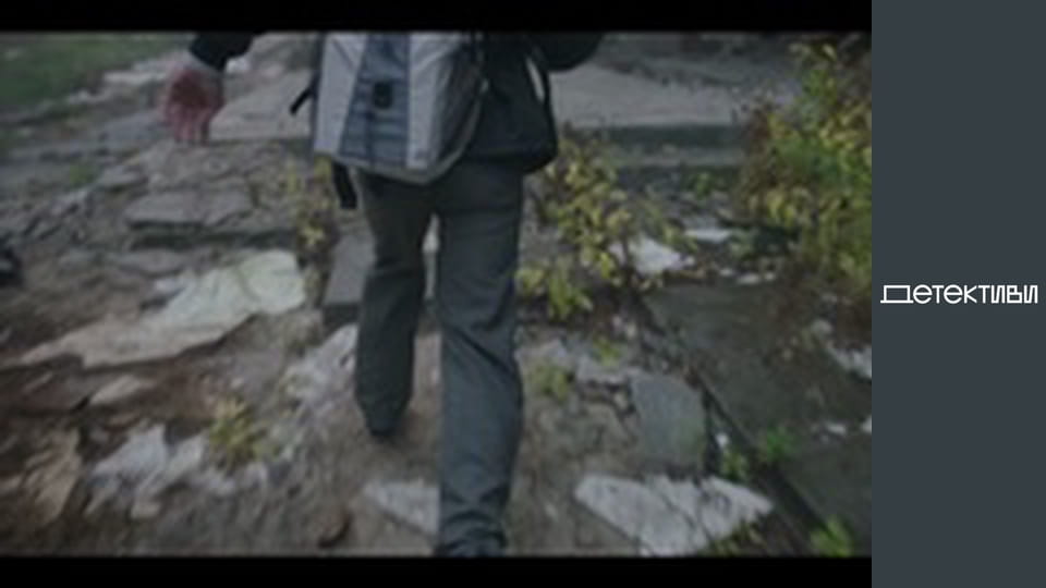 T/s "Hide and Seek" - season 1 - episode 2