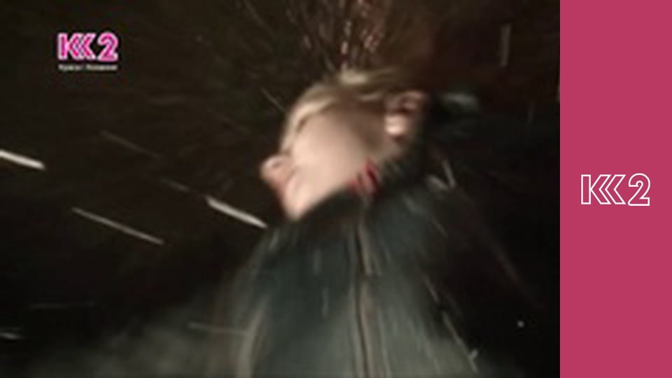 Сімейний суд E102 - Підмочена справа