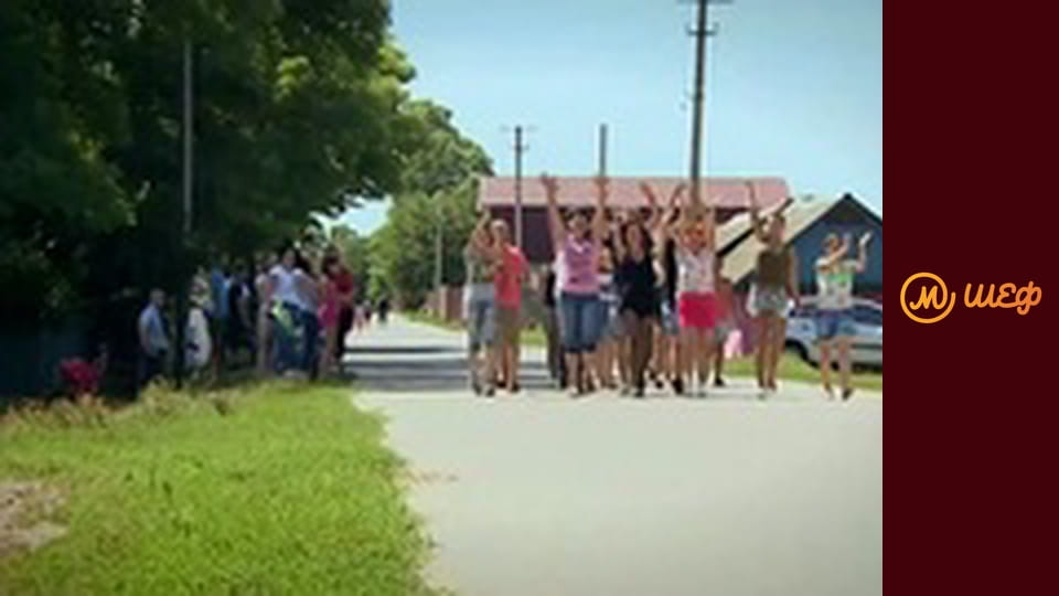 Сезон 5, Выпуск 5, Часть 5