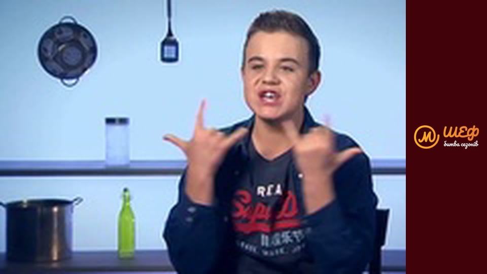 МастерШеф Кулінарний випускний, Сезон 1, Випуск 5, Частина 1