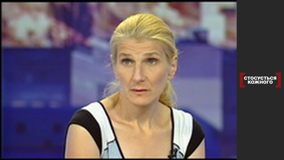 Відео покарання.