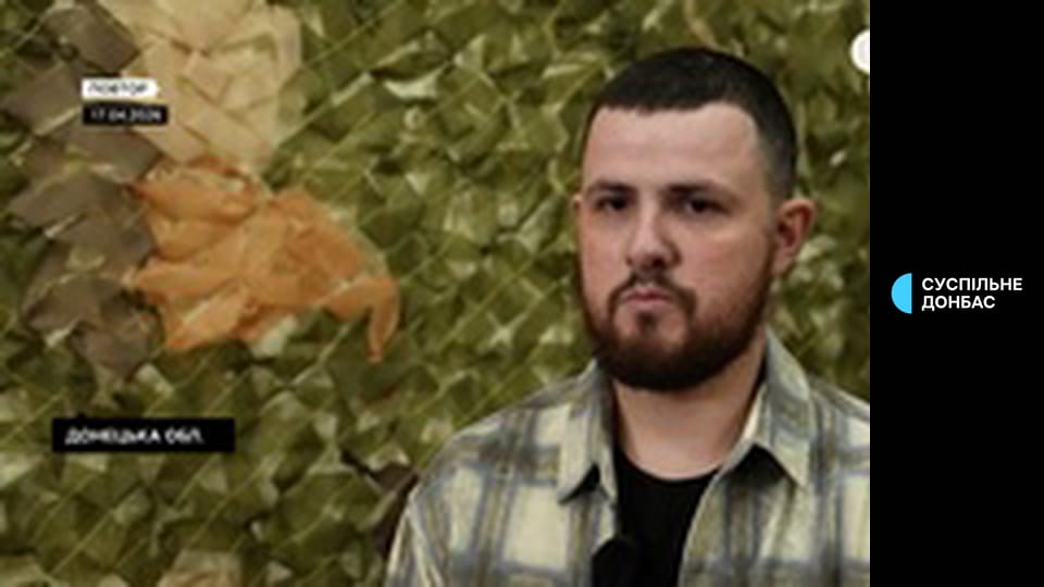 Тиждень. Донбас.