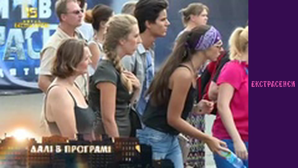 Сезон 15, Випуск 2, Частина 1