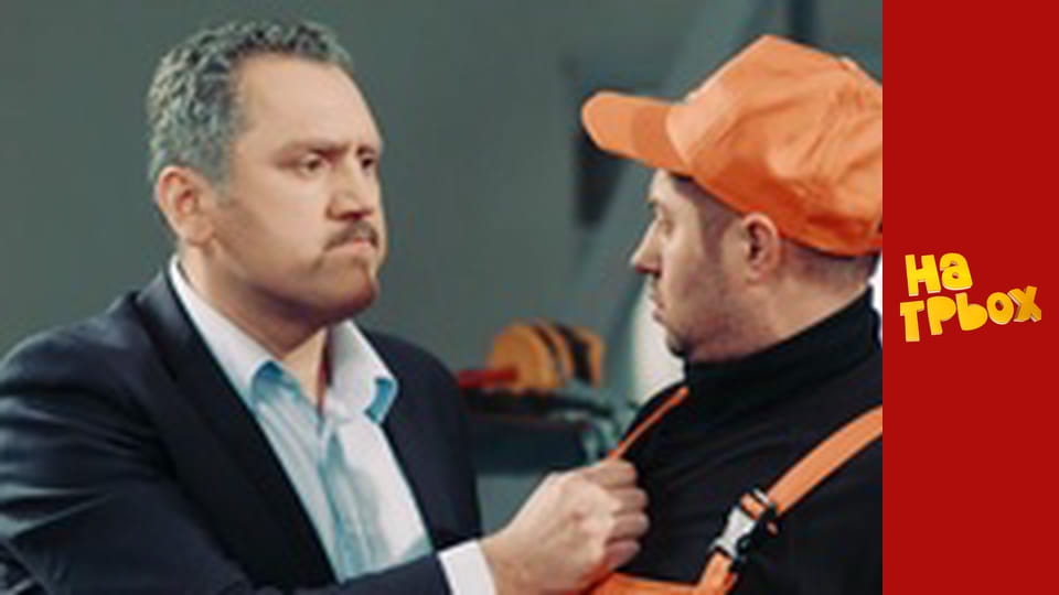 Сезон 2, Випуск 23