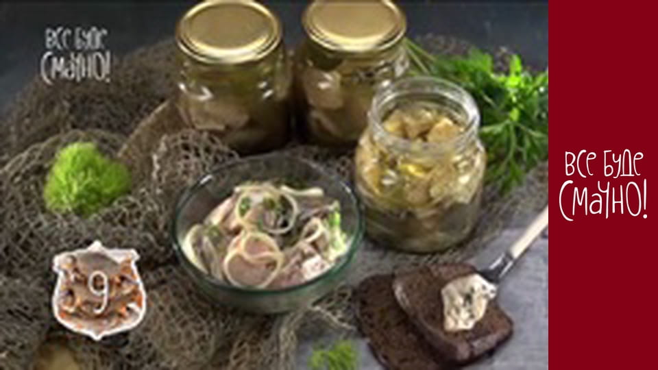 Выпуск 270 - Карп, Часть 4