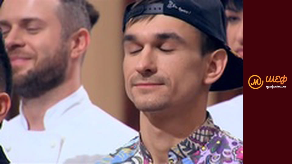 Сезон 1, Випуск 2, Частина 1