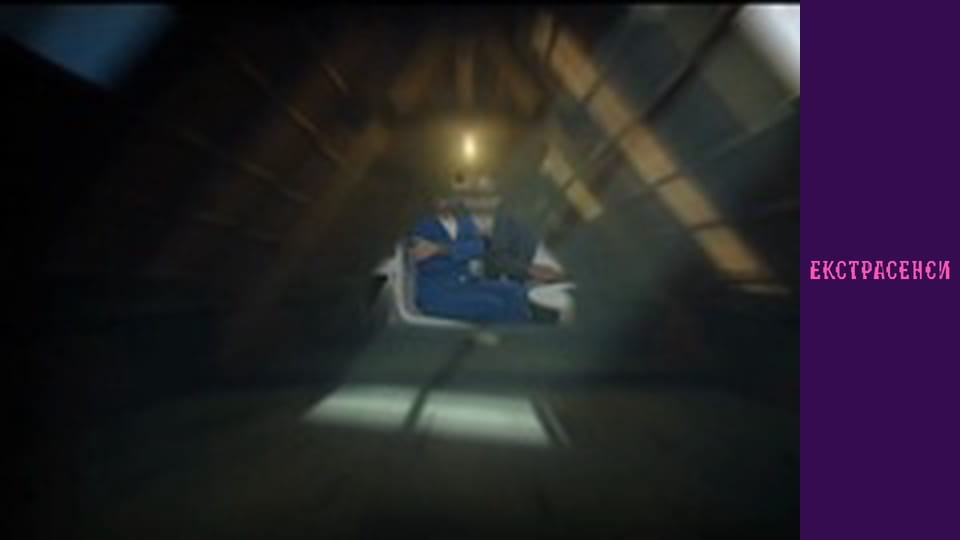 Сезон 17, Випуск 4, Частина 1