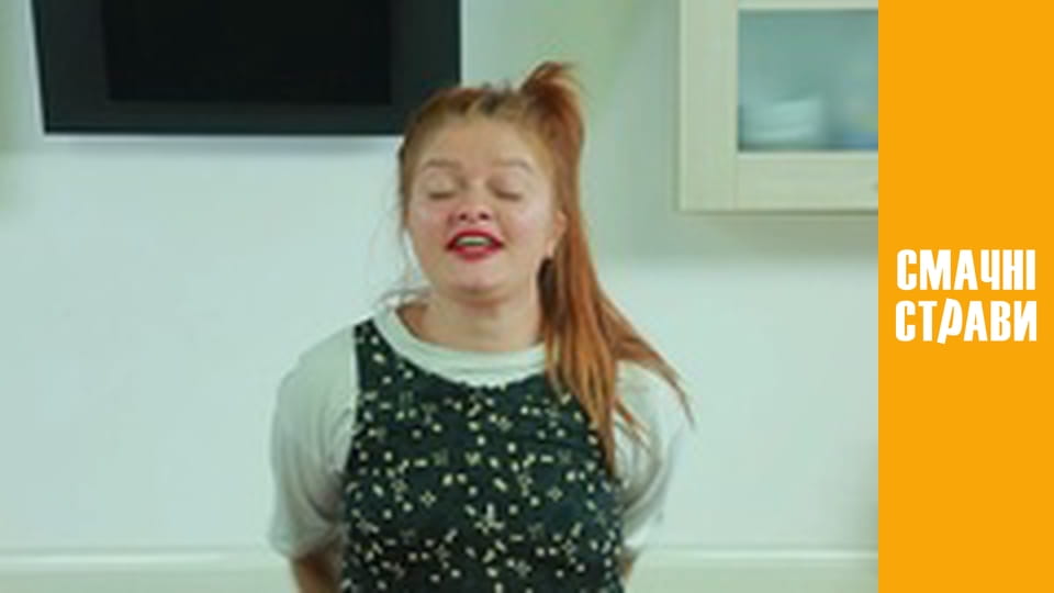 Т/с "неКотлетка" сезон 1 серия 8