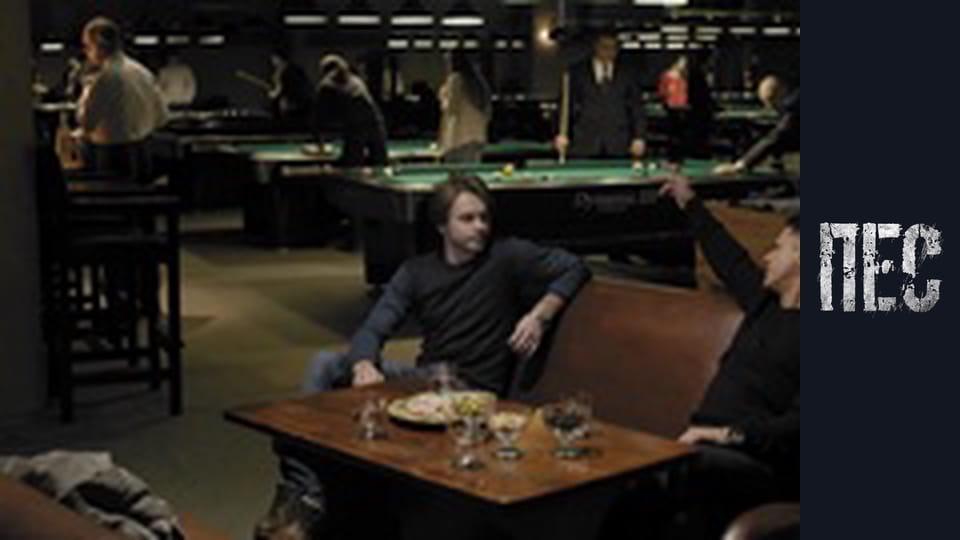 Пес, Сезон 1, Серія 7