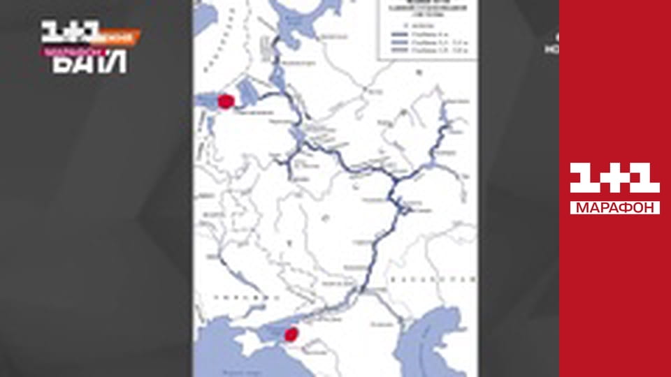 "Серйозно?!".