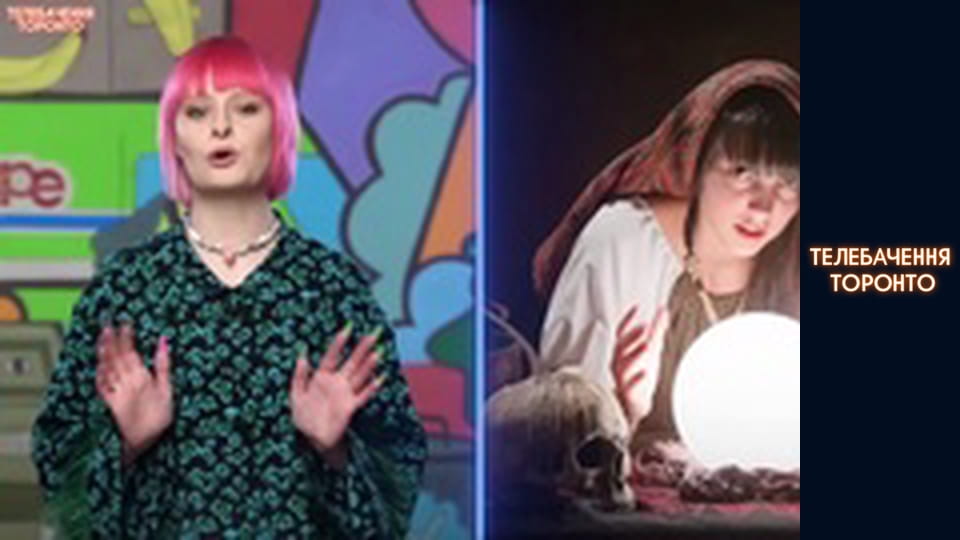 Російсько-Українська війна - серія 123