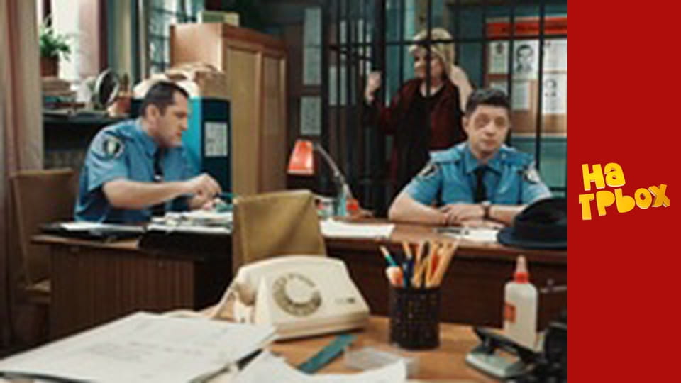 Сезон 2, Выпуск 4