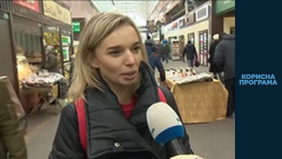 Useful program, Season 2, Episode 35