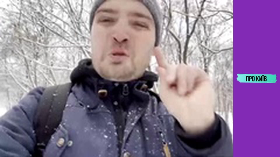 Хто такі дігери?