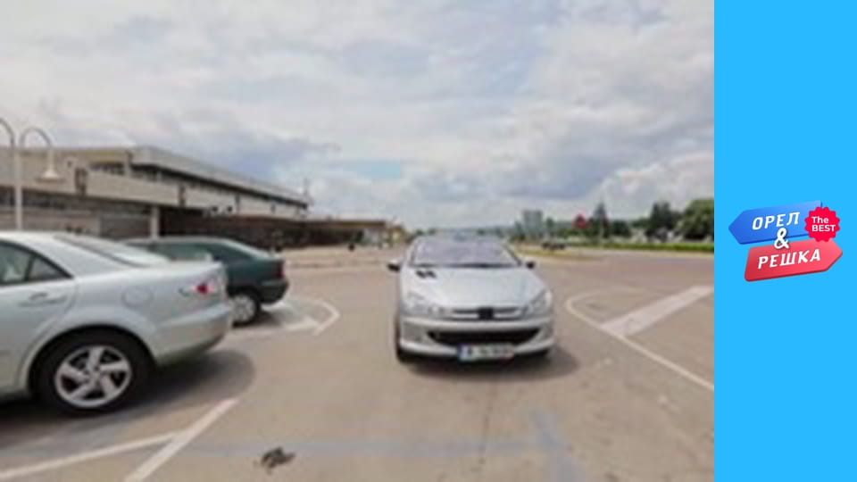 Золотая карта, Выпуск 77