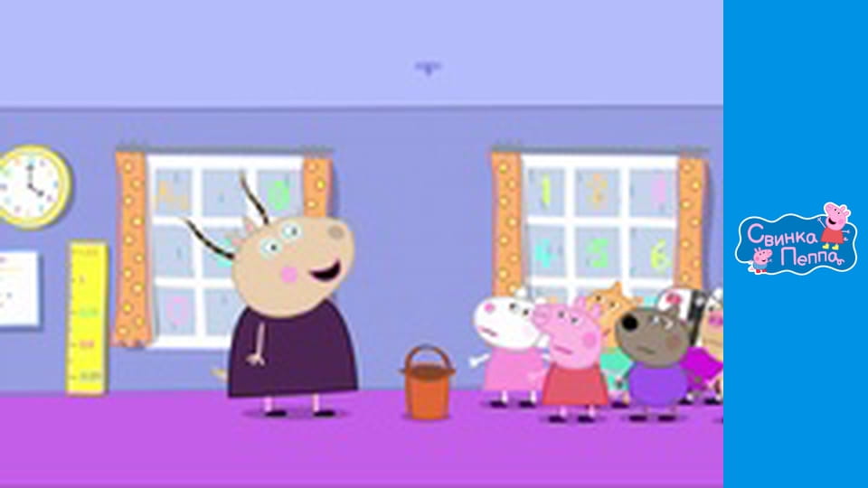 Доброчинний ярмарок