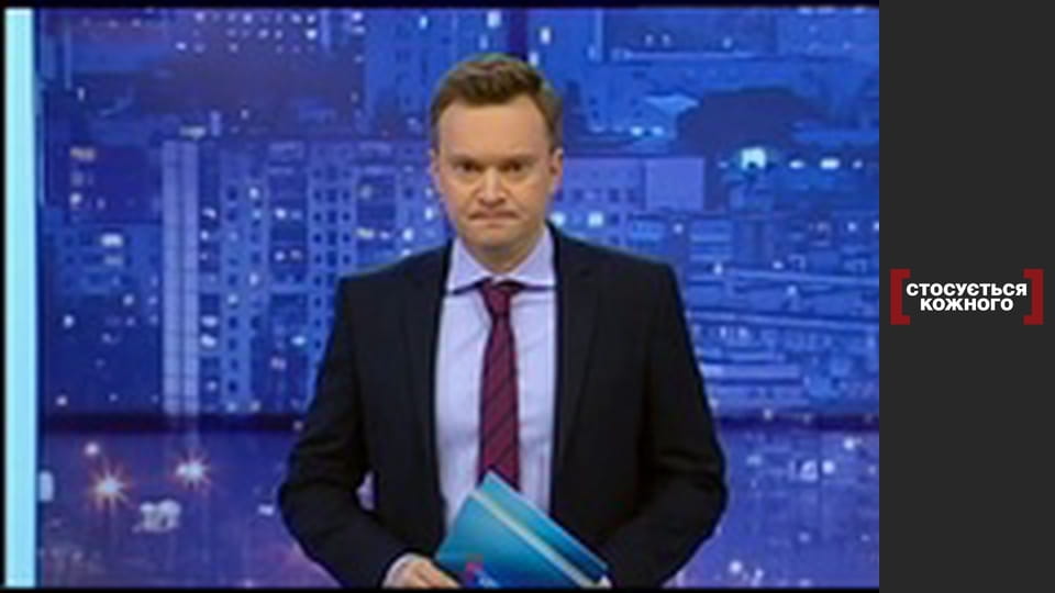 Трагедія у Шабо.