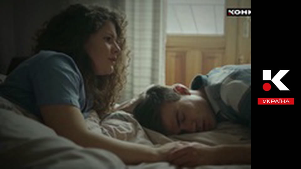 Т/с "Ботоферма".