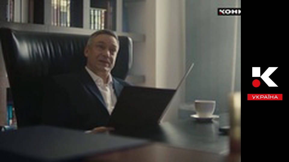 Т/с "Ботоферма".